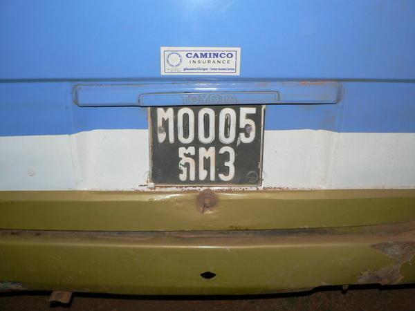 The bus number plate