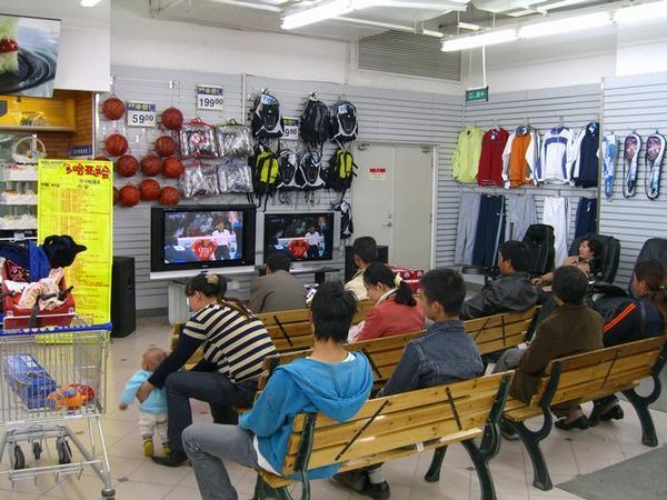 Watching the Asia games in Wal-Mart