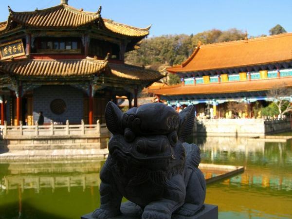 Yuantnong Buddhist Temple