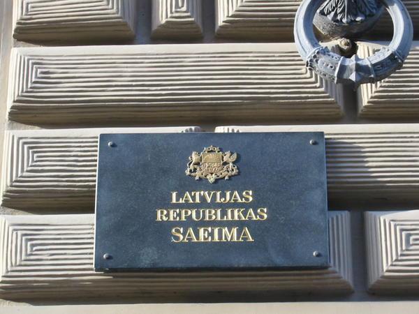 Latvian Parliament