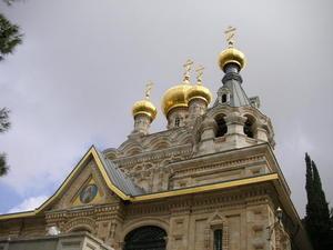 Front of Orthodox Church