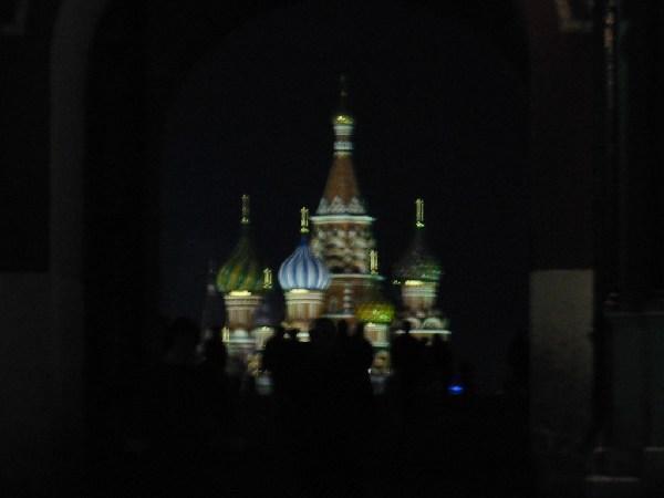 Gate to Red Square