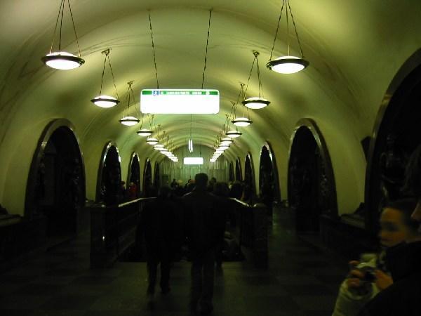 Metro Platform