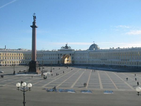 Winter Palace Square