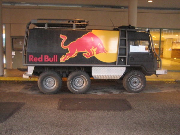 Red Bull Tank