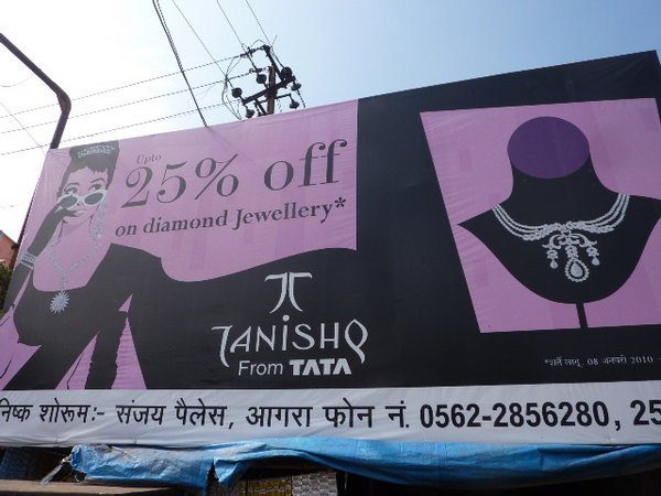 Tata Jewellery