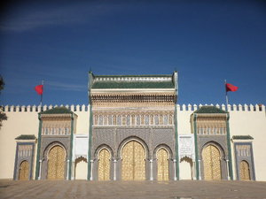 The Main Gate