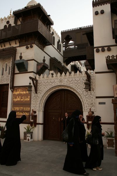 Museum In Jeddah