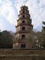 Famous Pagoda, where monk who burnt himself came from.