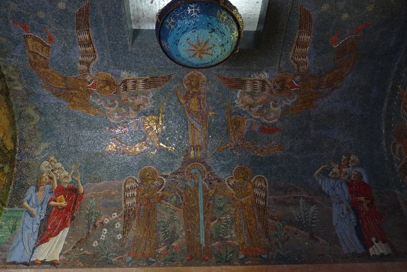 Mosaic inside church