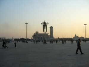Imperial City at Tiananmen Square, Beijing, China
