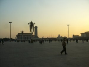 Imperial City at Tiananmen Square, Beijing, China