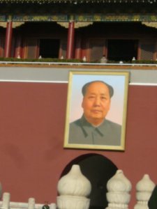 Where Maos body is Kept at Imperial City at Tiananmen Square, Beijing, China