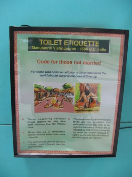 Toilet etiquette must be closely followed...