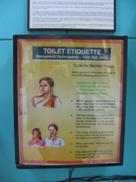 More toileting rules...