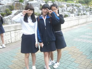 goyan middle school korea