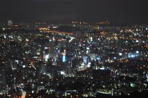 View of Seoul from the top of the Tower