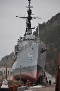 US Naval ship