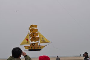 Kite from the 2008 Beijing Olympics