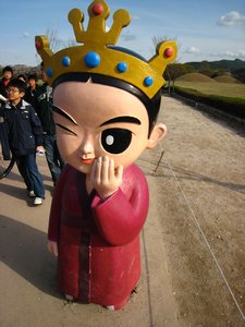 Silla Dynasty Queen