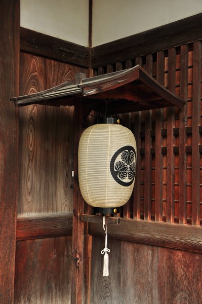Japanese Lantern