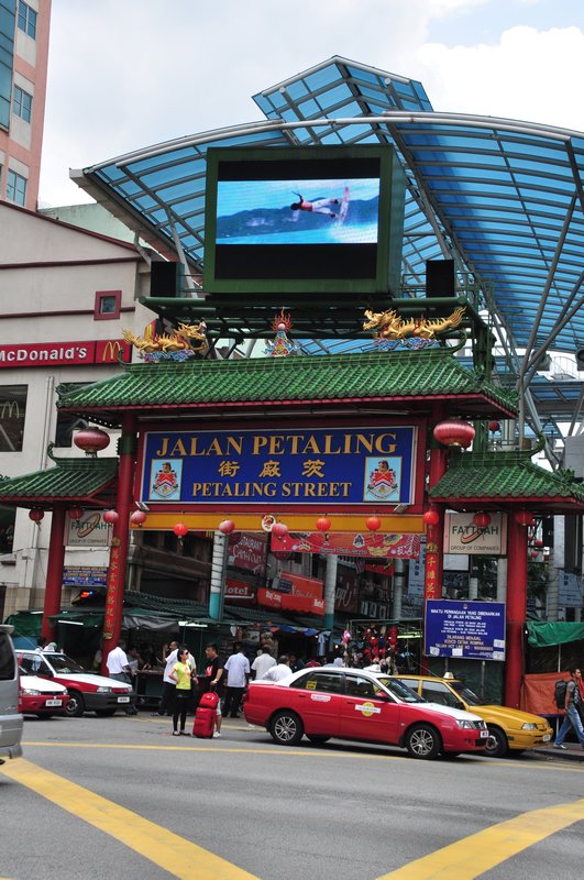 Petaling Street market