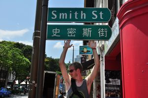 Smith St
