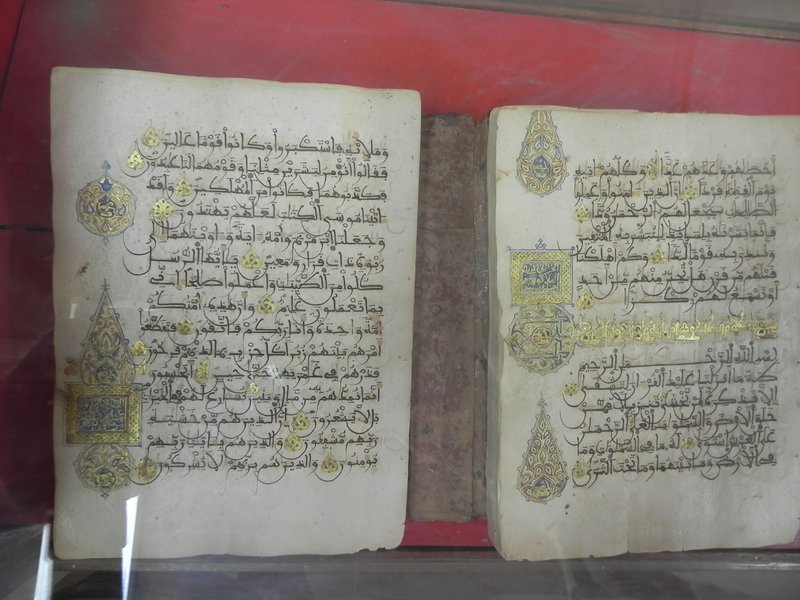 Samples of manuscripts in the museum