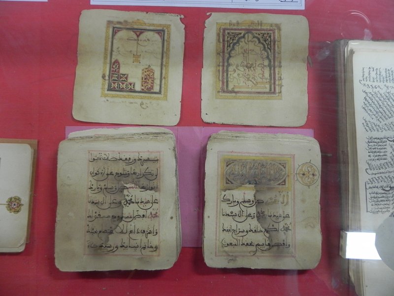 More samples of manuscripts in the museum