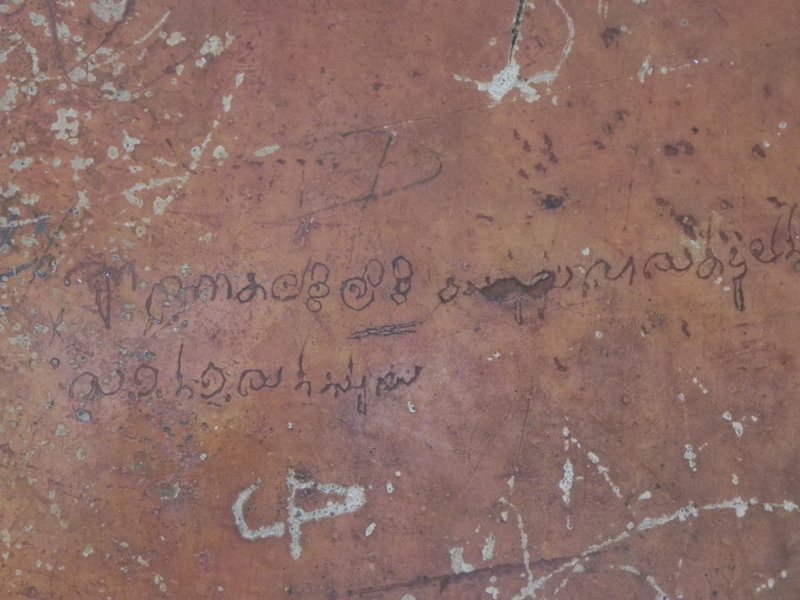 Old script on mirrow wall