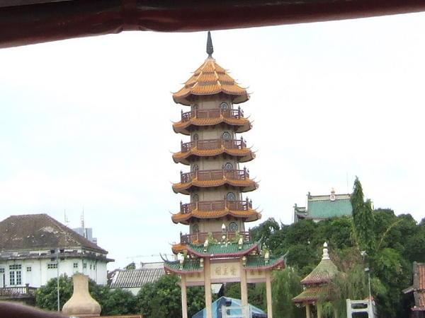 Pagoda thing