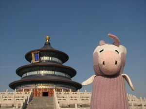 Me and Temple of Heaven
