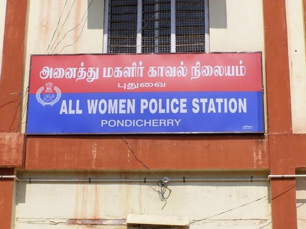 Pondy's All Women Police Station