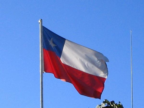 Bandera de Chile | Photo