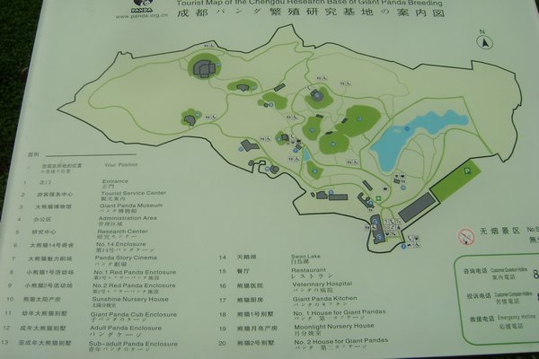 1-facility map