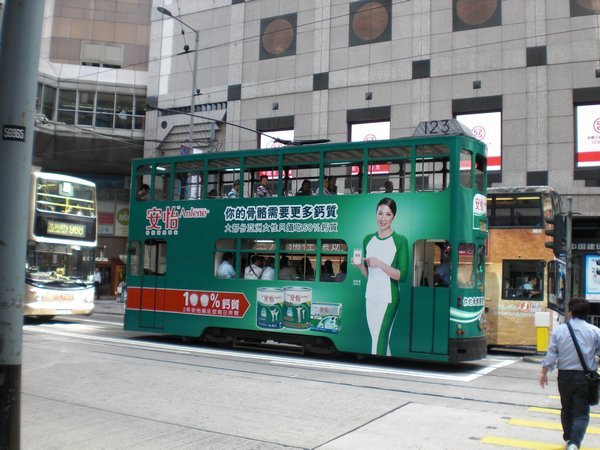 HK Trams