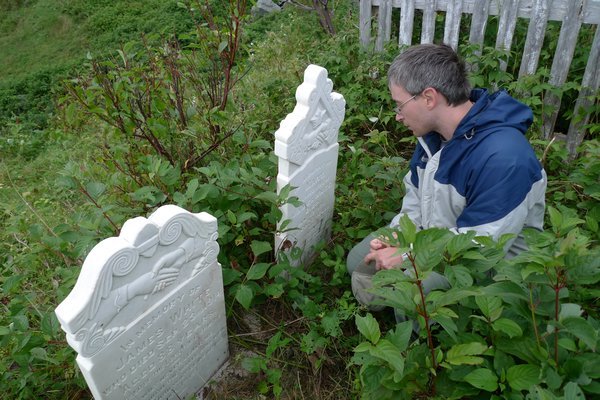 George's great-great-grandparent's graves