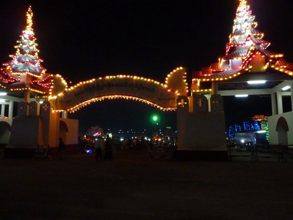 Gates to Taunggyi Balloon Festival