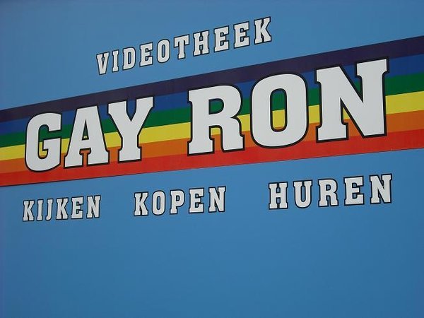 Antwerp video store