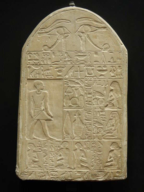 A Funeral Stele from 1640 BC