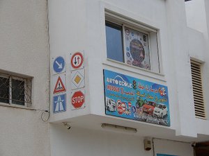 Signs at a Driving School - the Same Everywhere