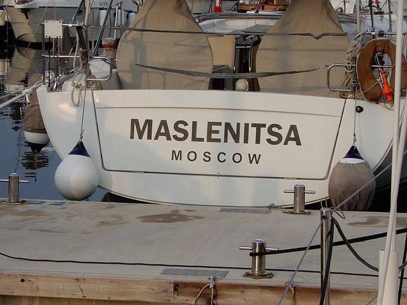 This Russian Boat Actually States It Is From Russia
