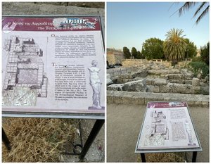 The Remains of the Temple of Aphrodite 