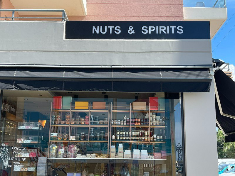 The Name of this Shop Caught Our Eye But...