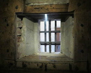The thickness of the walls of the Prison Tower
