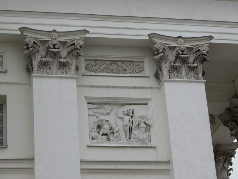 A Few of the Architectural Details