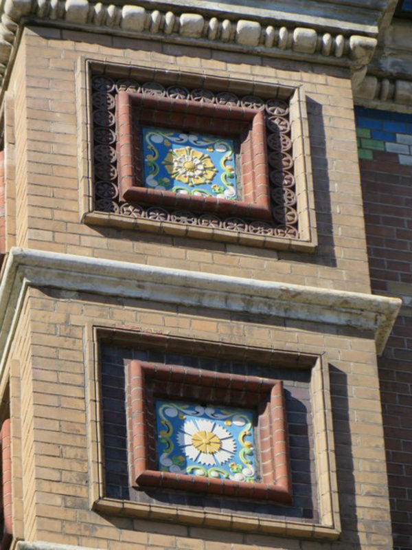 A few of the Tiles Decorating the Outside
