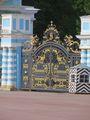 The Gate at the Catherine Palace