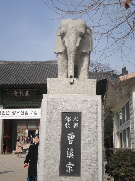Bongeunsa Temple 001