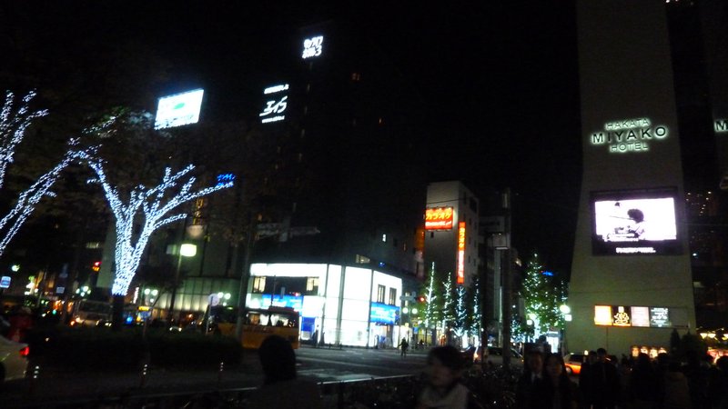 Hakata district
